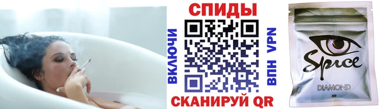 БУТИРАТ Butirat  где продают наркотики  Лобня 