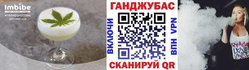 даркнет как зайти  где можно купить наркотик  Лобня  Cannafood марихуана 
