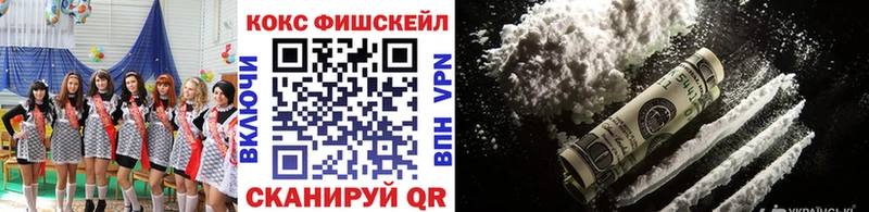 купить   Лобня  МЕГА ONION  COCAIN 98% 