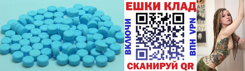 ЭКСТАЗИ Punisher  Лобня 