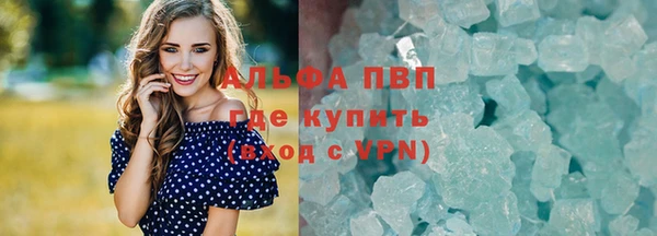 амф Вязники