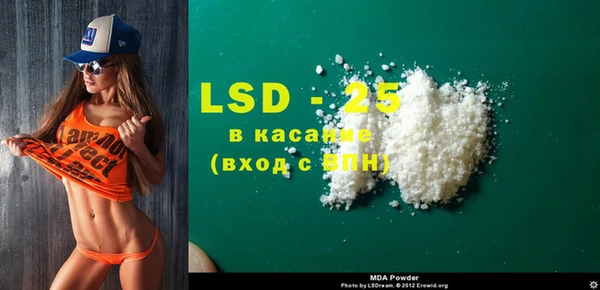МДПВ Володарск