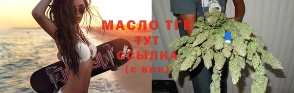 амф Вязники