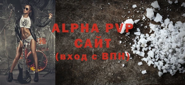 амф Вязники