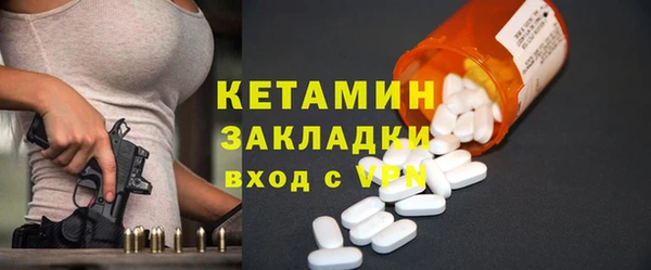 ГАЛЛЮЦИНОГЕННЫЕ ГРИБЫ Тында
