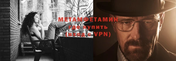 a pvp Вяземский