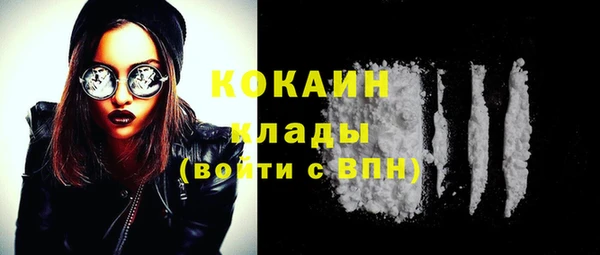 МДПВ Володарск