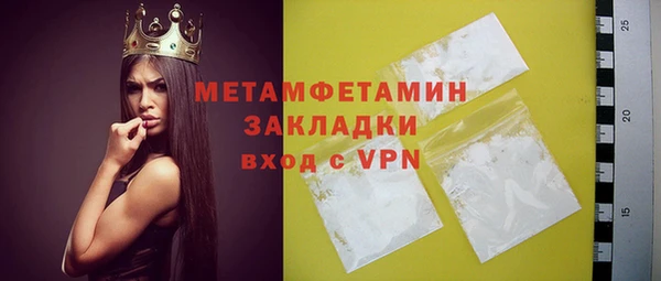 a pvp Вяземский