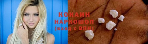 a pvp Вяземский