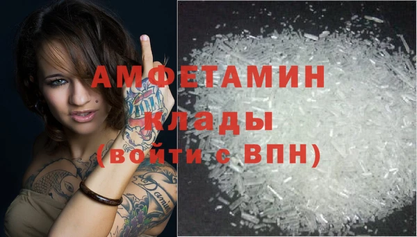 МДПВ Володарск