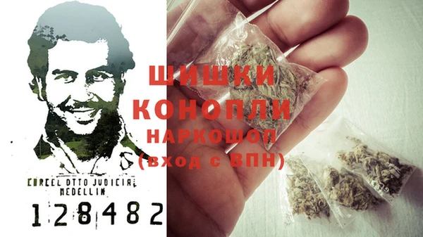 a pvp Вяземский