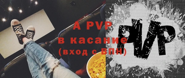 ГАЛЛЮЦИНОГЕННЫЕ ГРИБЫ Тында