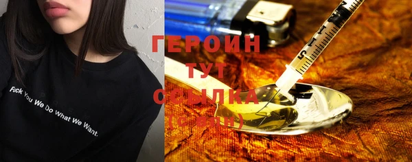 a pvp Вяземский