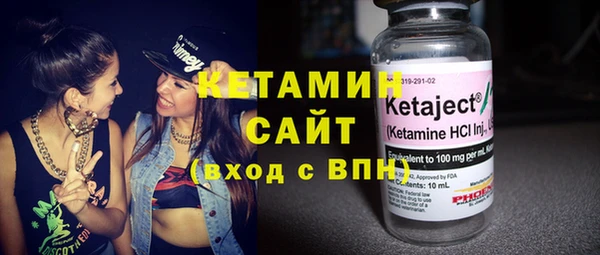 a pvp Вяземский