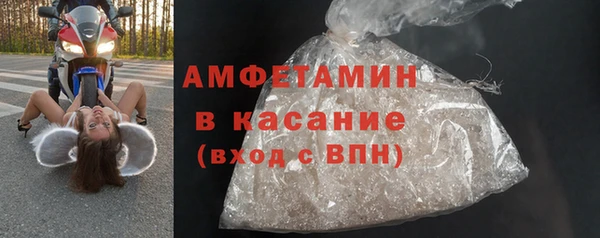 героин Волоколамск