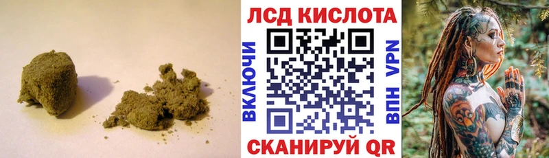 ЛСД экстази ecstasy  купить   Лобня 