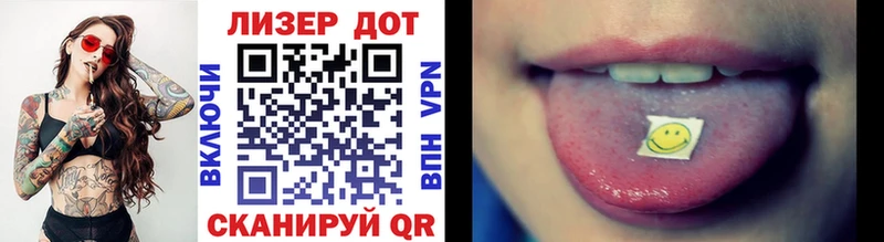 omg как зайти  Лобня  Марки N-bome 1,5мг 